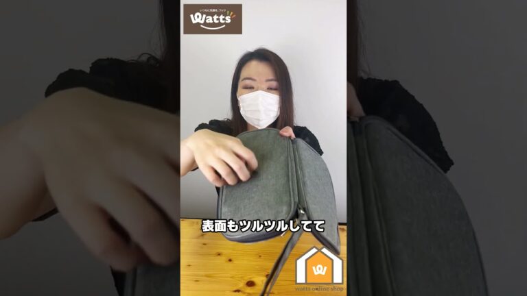 Tokino:neのおすすめトラベルグッズ、EVAポーチとガジェットポーチをご紹介!夏休みの旅行や帰省にも大活躍の商品です♡ #shorts