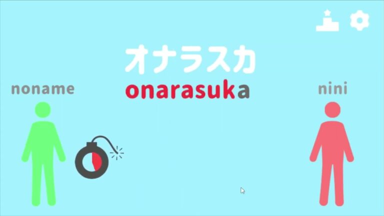 ピクタイピングっていうタイピングゲームがなんか面白いらしい。