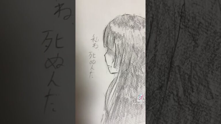 【TikTok】【イラスト】良いニュースと悪いニュース