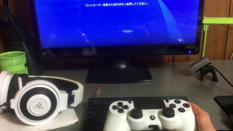 PS4を起動したらコントローラーのPSボタンが効かない