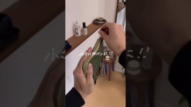 【モバイルバッテリーは…】これ一択っすよ #shorts #一人暮らし #ガジェット #iphone