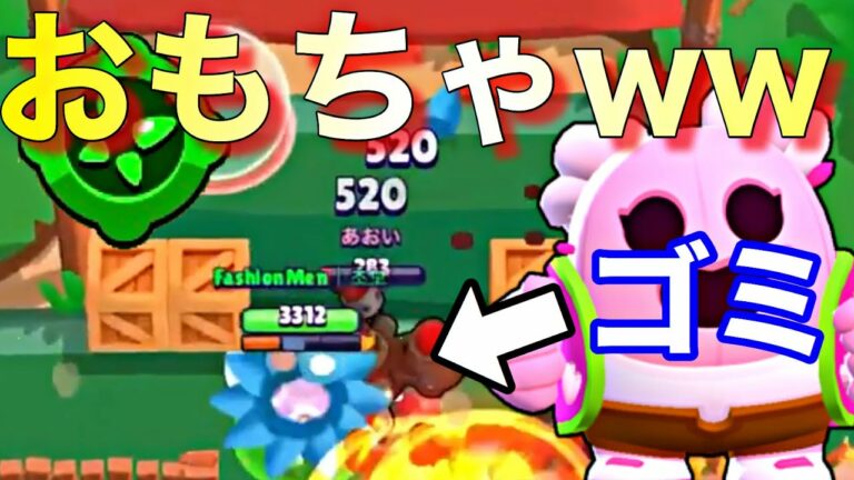 スパイクのガジェット一切使い方わからんwwおもちゃやんw