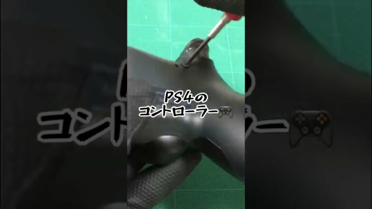【ハードオフで880円✨】PS4のコントローラーがこのお値段!びっくりです(-_-;)