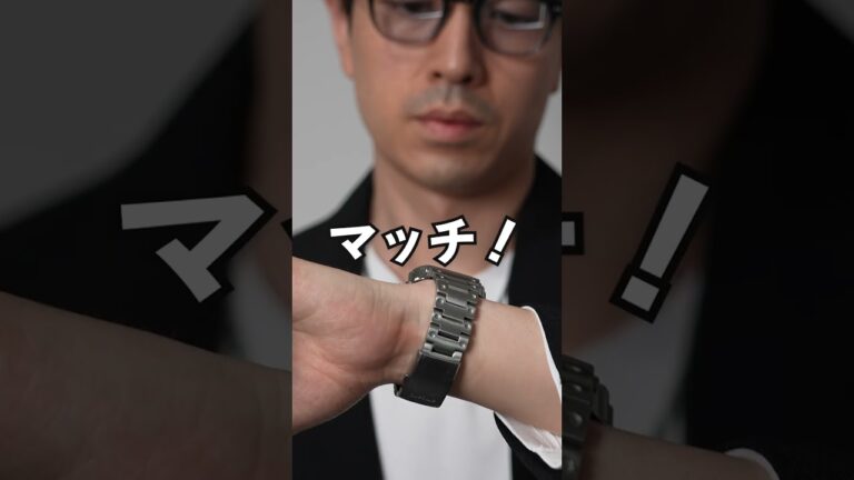 僕が愛用するambandのApple Watchバンドおすすめ3選! #デスク周り #ライフハック #ガジェット
