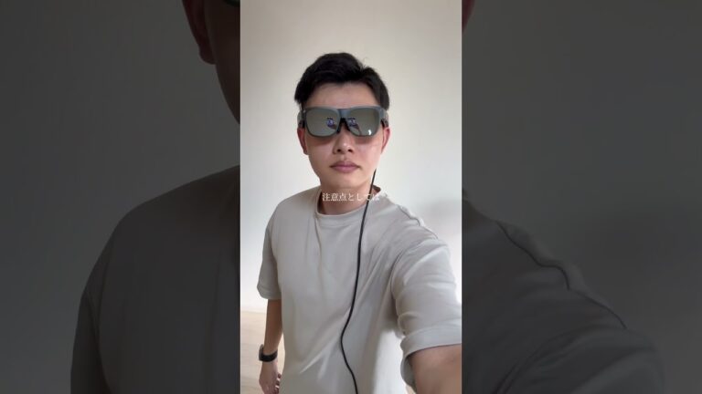 サングラスが持ち運べる「映画館」に!? #ガジェット