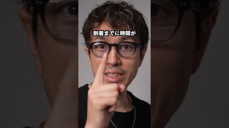 Amazon激安ウールデスクマットが想像以上によかった!! #ガジェット #デスク周り #ライフハック