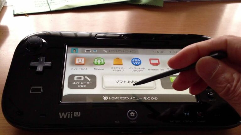 Wii Uを使ってYouTubeを見てみた。