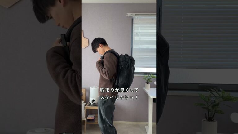全部入り、神バックパックが誕生した #youtubeshorts #ガジェット #バックパック