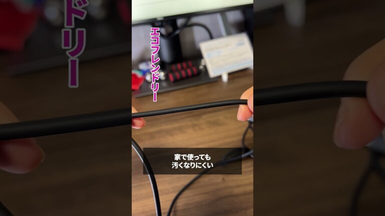 ケーブル周りはANKER一択だろ!!! #shorts #ガジェット