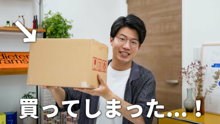 今年のベストバイガジェットが決まりそうです。