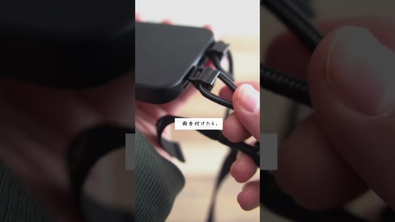 iPhone無くしがちな人にオススメなアイテム #ガジェット #iphone #moft