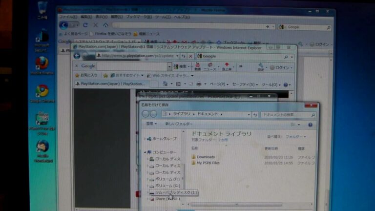 PS3 HDD交換時システムソフトウェアバージョンデータ作成方法