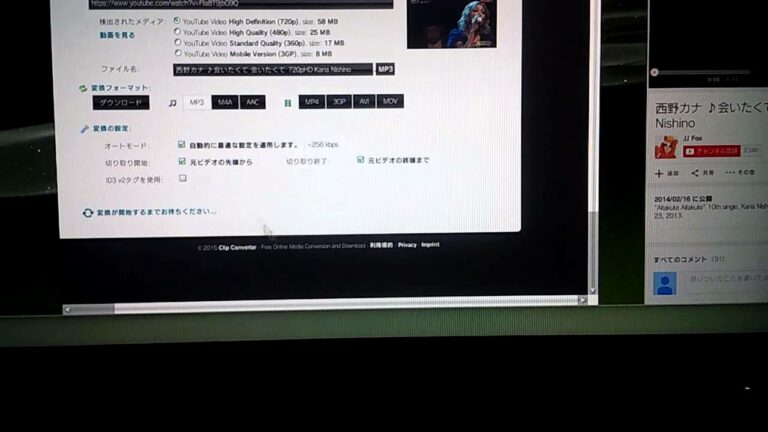 PS3だけでウォークマンに音楽を入れる