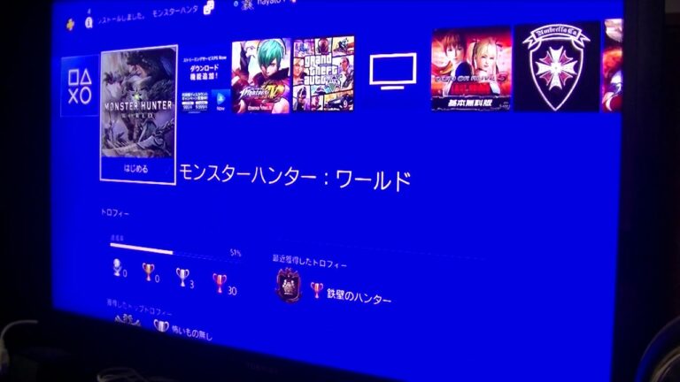 手放す前に【初期化】忘れずにPS4