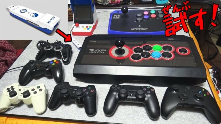 【NEOGEO mini結論】純正PAD買うよりスーパーコンバーター (PS4/PS3用コントローラ対応)買おう!