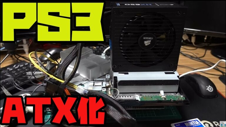 【魔改造PS3】爆熱初期型PS3をPC用ATX電源で動かしてみたら効果絶大だった件