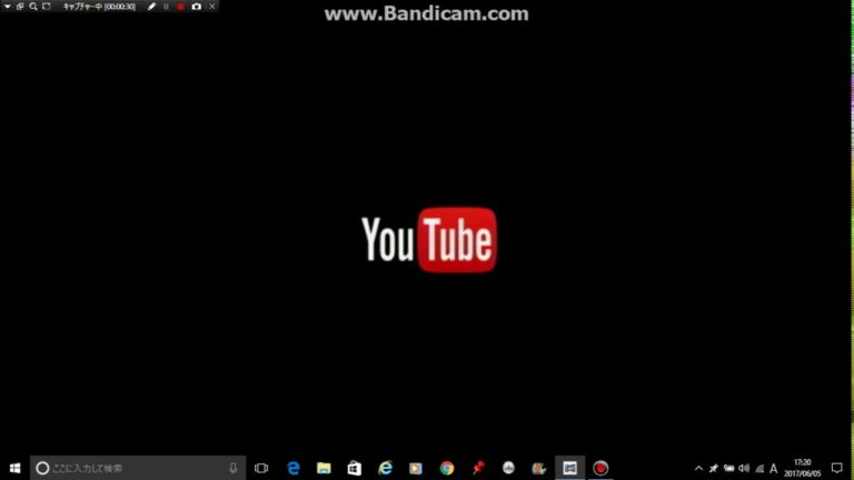 wiiuでユーチューブを見るときのオススメ方法