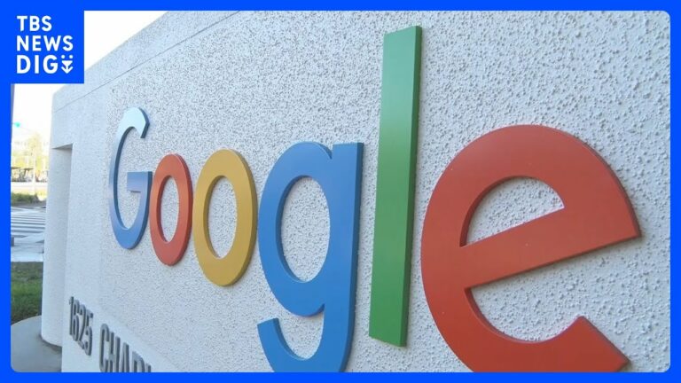 【速報】グーグルの独禁法違反を認定 公正取引委員会が巨大ITに初の排除命令|TBS NEWS DIG