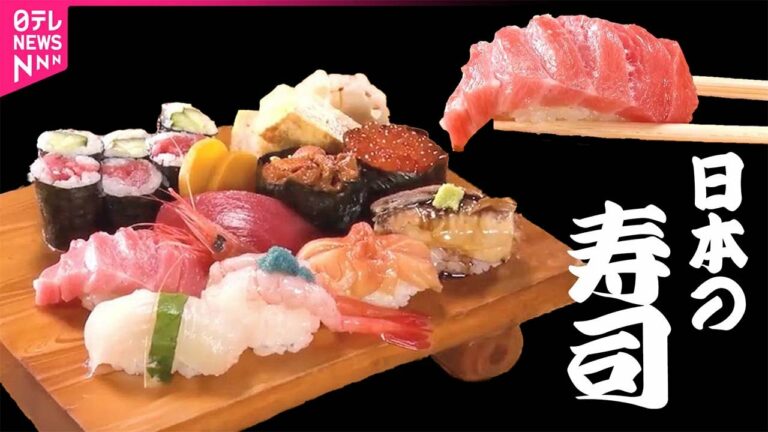 【寿司】ジワっとうま味と甘みが溶けていく大トロ、特上寿司 / 身が厚くてふっくらな特大あなご など